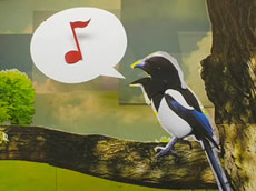 Sing Animation